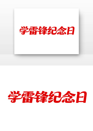 ѧ�׷����������