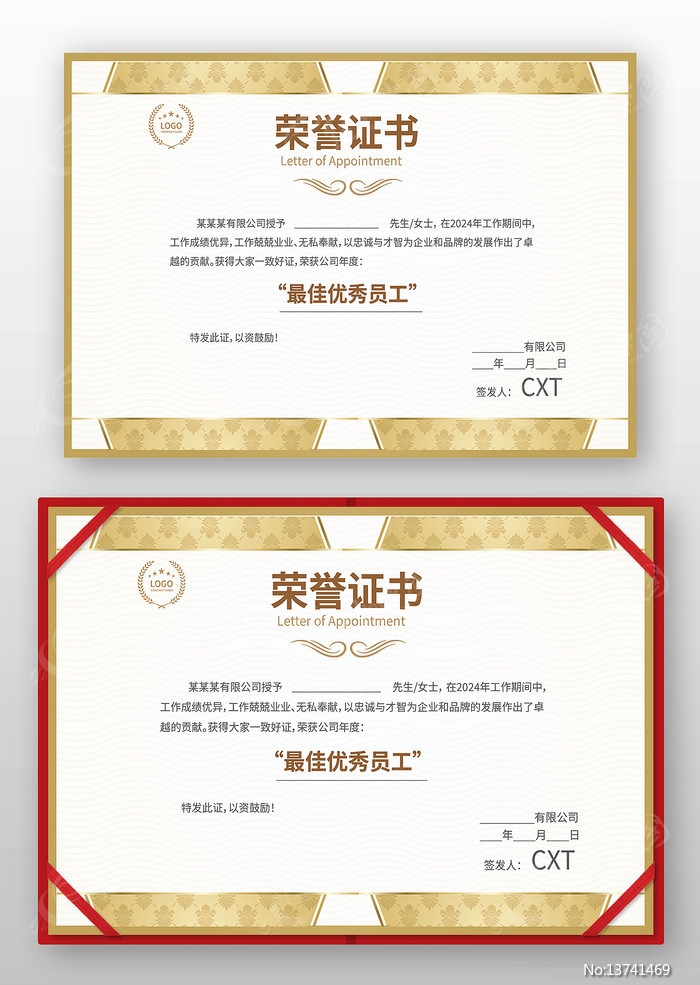 ѧ������֤��