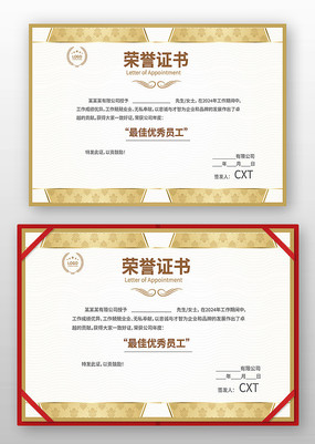 ѧ������֤��