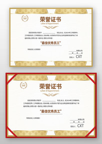 ѧ������֤��