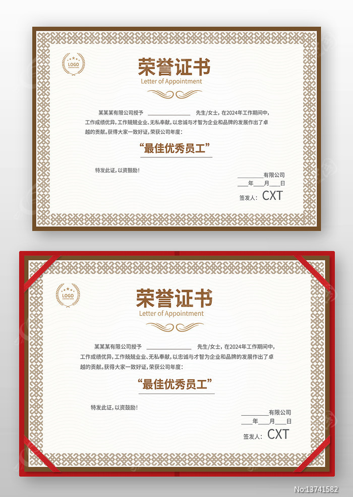 ѧ������֤��