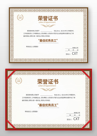 ѧ������֤��