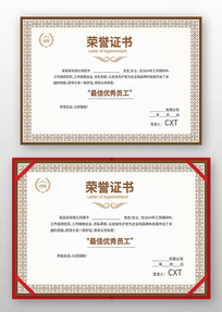 ѧ������֤��