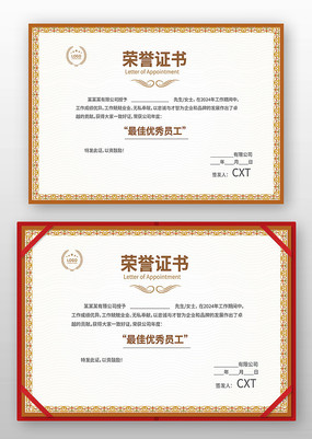 ѧ������֤��ģ��