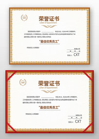 ѧ������֤��ģ��