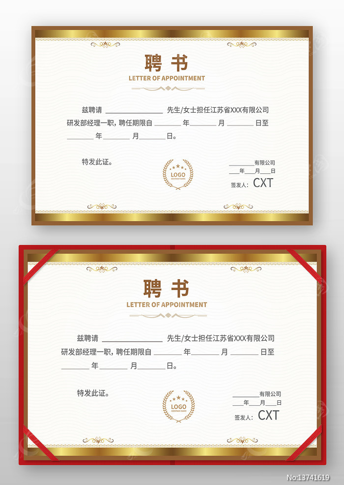 ѧУƸ��ģ��