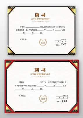 ѧУƸ�����