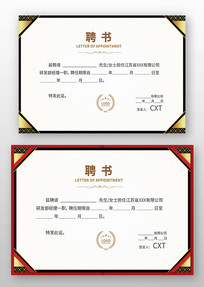 ѧУƸ�����