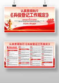 ѧϰ�᳹2026����۵Ǽǹ����涨������