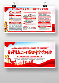 ѧϰ�᳹���Ķ�ʮ���Ĵ�ȫ�ᾫ��չ��