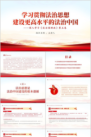 ѧϰ�᳹����˼�뽨�����ˮƽ�ķ����й�