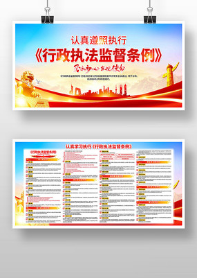 ѧϰ����ִ���ල��������չ��