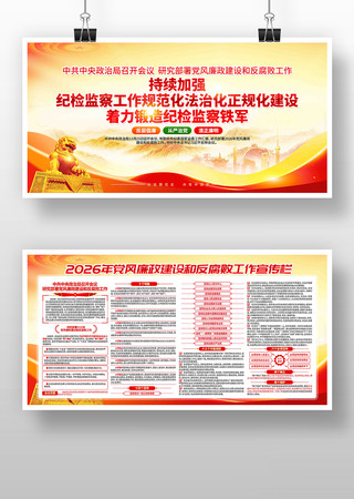 �о����𵳷���������ͷ����ܹ�������չ��