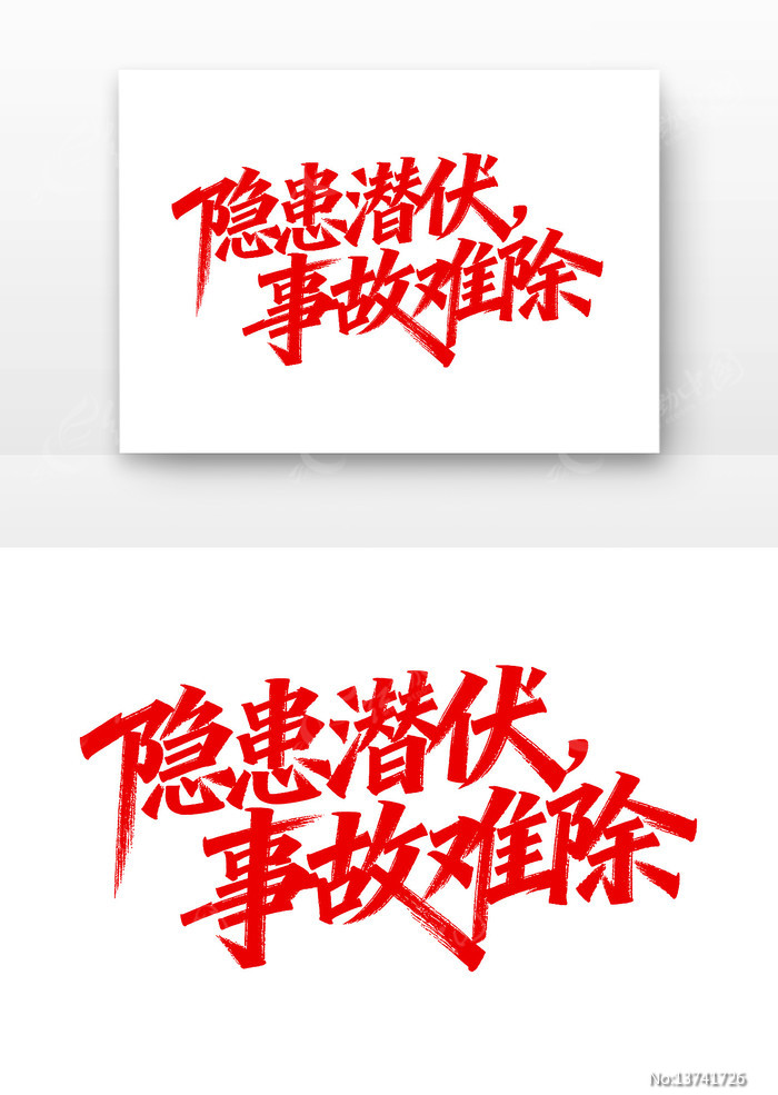 ����Ǳ���¹��ѳ���ȫ�����¿ں�