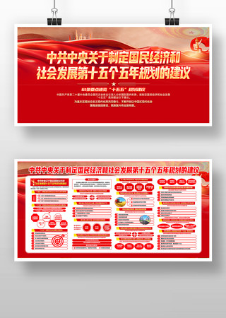 һͼ��������ȫ��ʮ����滮����61��չ��