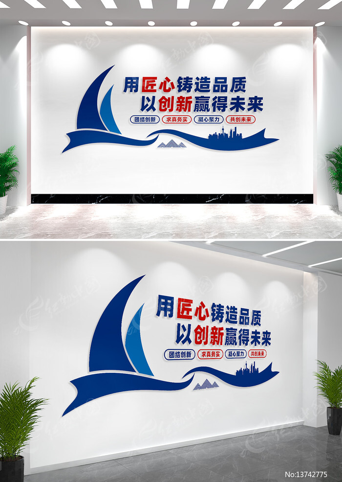 �ý�������Ʒ����ҵ�����Ļ�ǽ