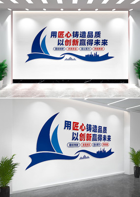 �ý�������Ʒ����ҵ�����Ļ�ǽ