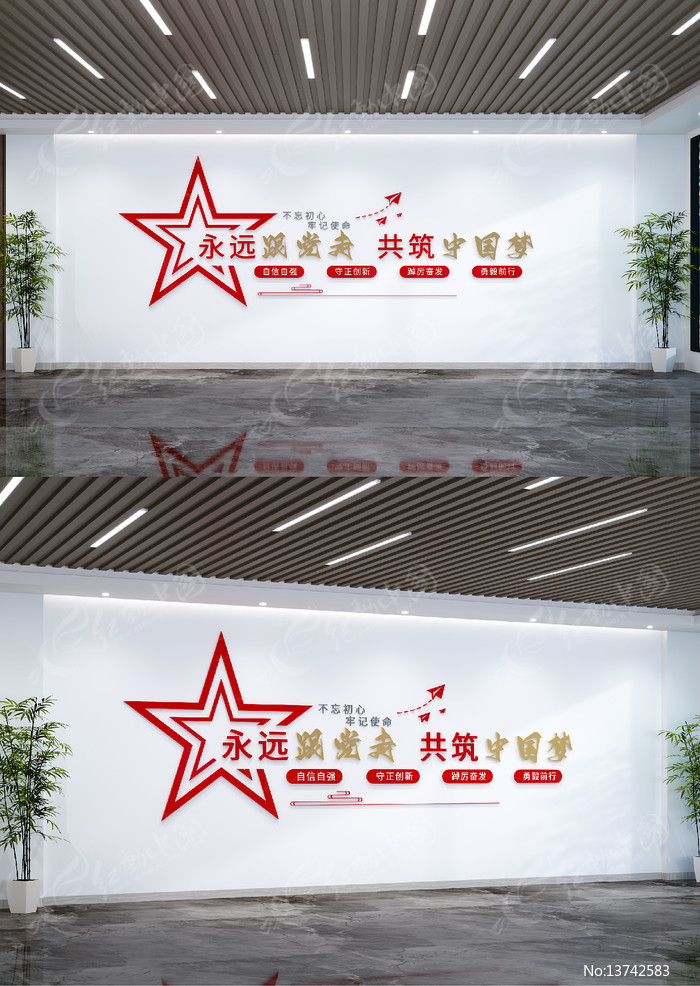 ��Զ�����߹����й����Ļ�ǽ���������Ļ�ǽ