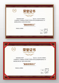 Ա�����������