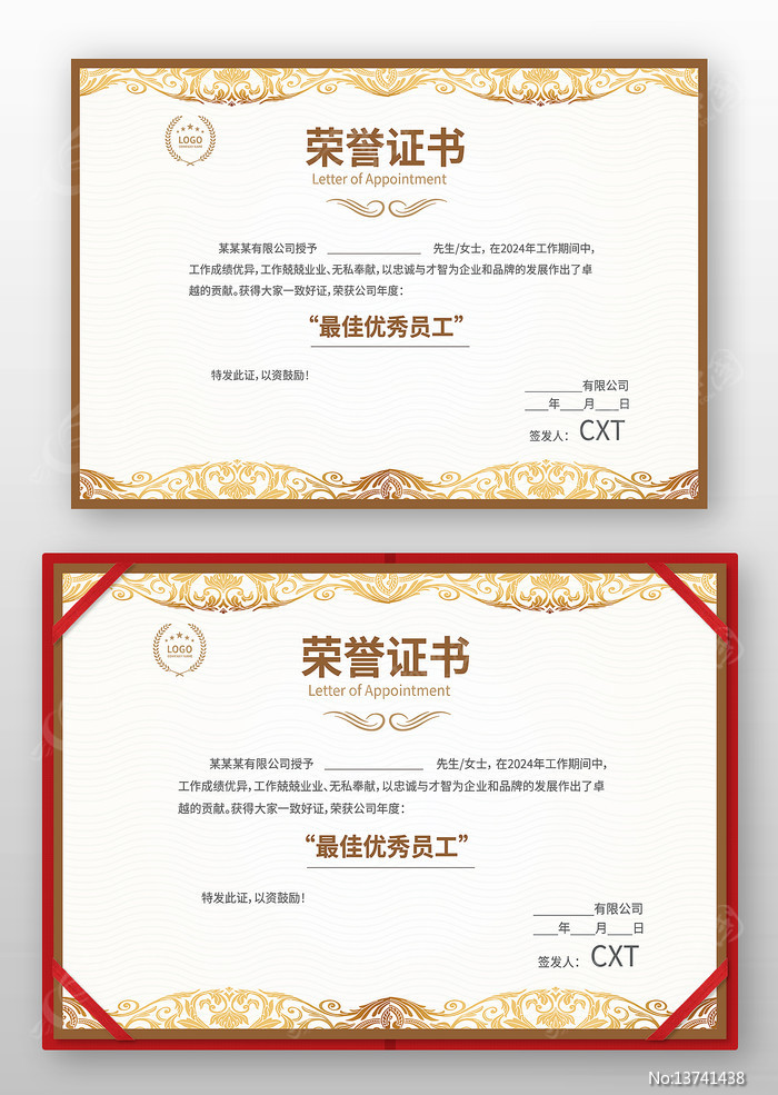 Ա������֤��ģ��