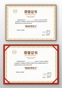 Ա������֤�����