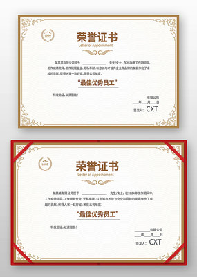 Ա������֤�����