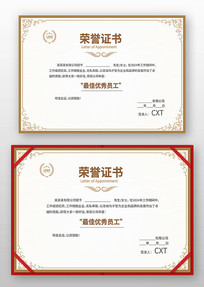 Ա������֤�����