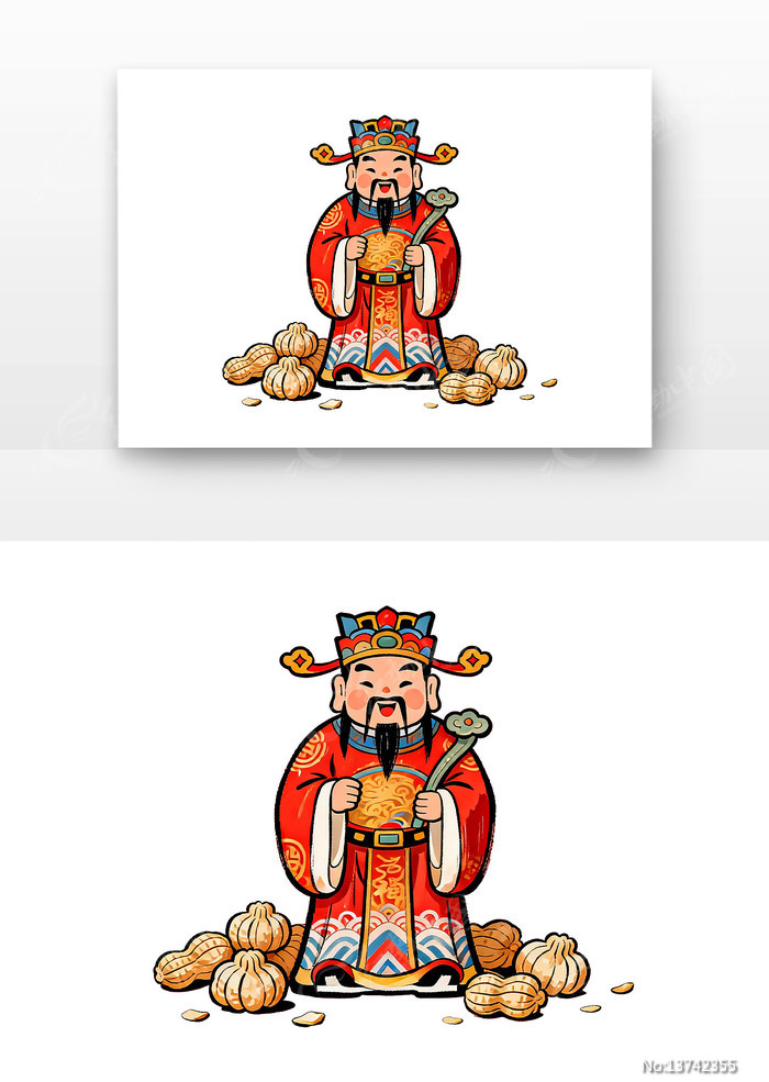 ����ү��ͨ