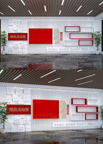 ��ǽ�뵳�Ĵʵ����Ļ�ǽ��Ա����Ļ�ǽ