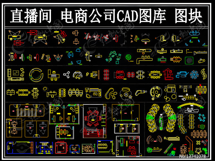 ֱ������̹�˾CADͼ��