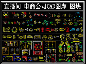 ֱ������̹�˾CADͼ��