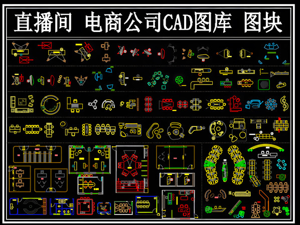 ֱ������̹�˾CADͼ��