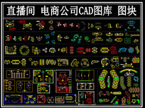 ֱ������̹�˾CADͼ��