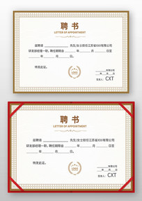 ְ��Ƹ����