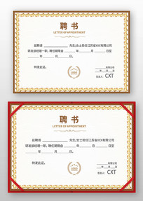 ְ��Ƹ�����