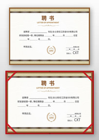 ְ��Ƹ����