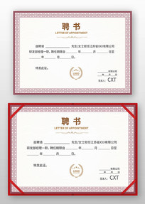 ְ��Ƹ����