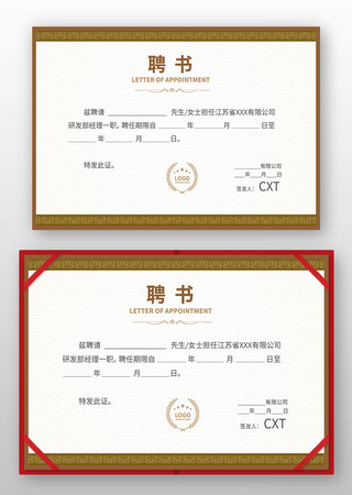 ְ��Ƹ����ģ��