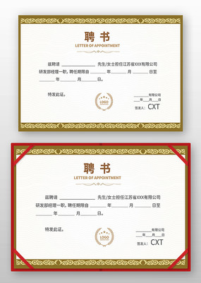 ְ��Ƹ�������