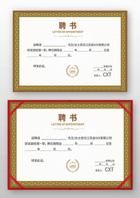 ְ����Ƹ��