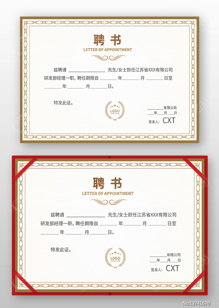 ְ����Ƹ��