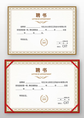 ְ����Ƹ��