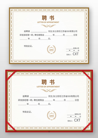 ְ����Ƹ��