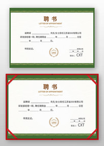 ְ����Ƹ��ģ��