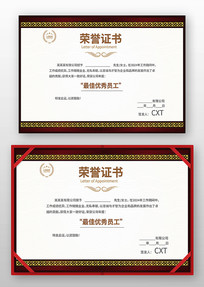 ְ��������ģ��