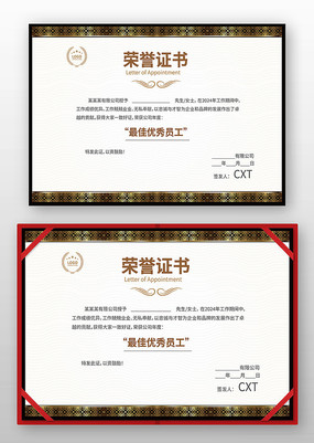 ְ��������ģ��