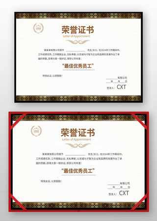 ְ��������ģ��