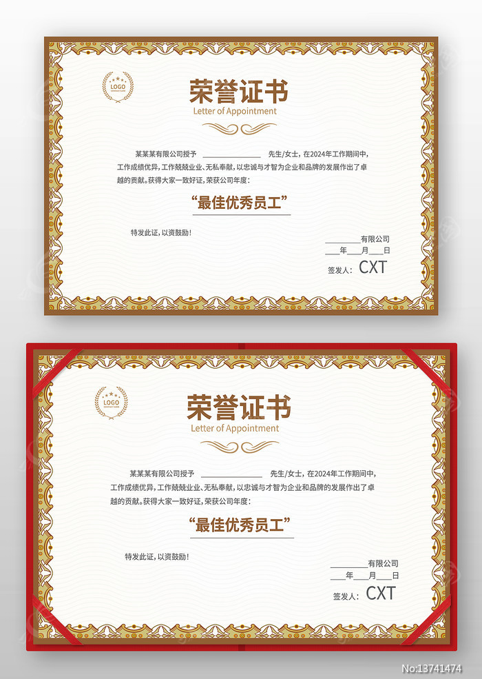 ְ������֤��