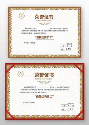 ְ������֤��