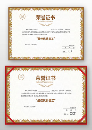 ְ������֤��